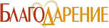 logo-site-1.png