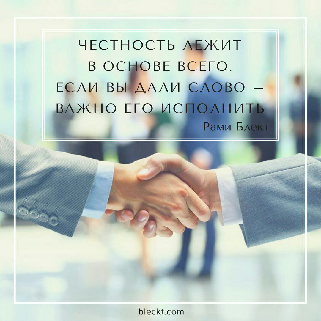 informatsiya_dlya_volonterov1.jpg