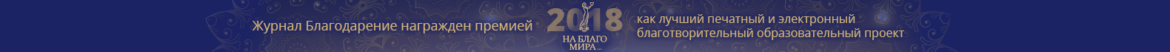 banner-top-01.png